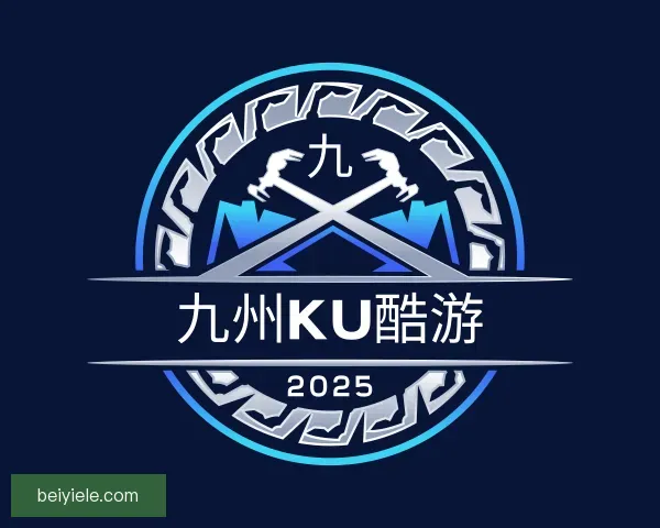 认识九州ku酷游